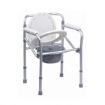 silla-sanitaria-bano-portatil-aluminio